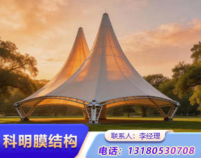 郑州公园景观膜结构