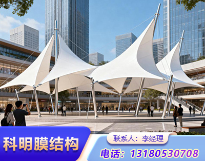郑州景观膜结构