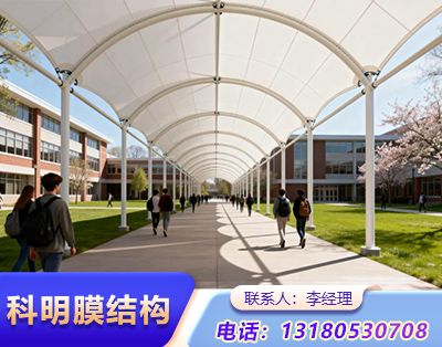 郑州张拉膜结构定制
